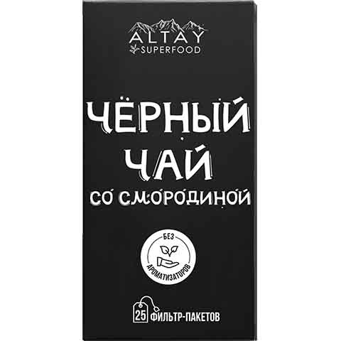 Чай черный со Смородиной (фильтр-пакеты)